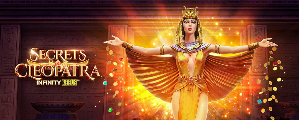 รีวิวเกมสล็อต Secret Of Cleopatra สล็อตออนไลน์ จากค่าย PG SLOT
